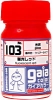 Gaianotes Color 103 Fluorescent Red (15ml)