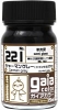 Gaianotes Color 221 German Gray RAL7021 [WWII German Tank Camouflage] (15ml) [Semi-Gloss]