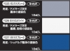 GUCS889_color