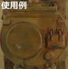 GUWC08_sample