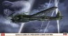 Hasegawa 01999 1/72 Junkers Ju88A-8 w/Balloon Cable Cutter