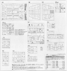 HAS08171_parts