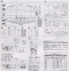 HAS09634_parts
