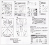 HAS09762_parts