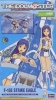 HASSP273_box.jpg