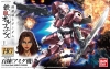 Bandai HG-IBO010(0202307) 1/144 Hyakuren &#30334;&#37676;(&#12450;&#12511;&#12480;&#27231;)