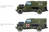 ITA6508_marking.jpg