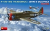 MiniArt 48034 1/48 P-47D-11RE Thunderbolt "Zemke's Wolfpack" (Razorback) [Advanced Kit]