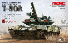 Meng TS-006 1/35 Russian Main Battle Tank T-90A