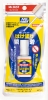 Mr Hobby MJ197 Mr. JUST - Brush Type Instant Adhesive (4g)