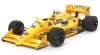 TAM20057_kit
