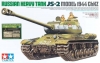 TAM25146_box.JPG
