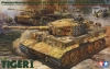 Tamiya 25401 1/35 German Tiger I "Late Version' w/Ace Commander & Crew Set (5 Figures)