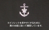 TAM32565_navymark