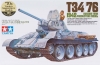 TAM35049_box.JPG