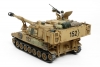 TAM37012_kit2.jpg