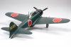 TAM61103_kit4