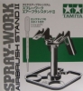 Tamiya 74539 Spray-Work Airbrush Stand II