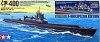 Tamiya 89776 1/350 IJN Submarine I-400 [Special Edition]