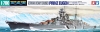 Tamiya 805(31805) 1/700 German Heavy Cruiser Prinz Eugen (1941/1942)