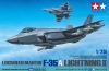 Tamiya 60792 1/72 F-35A Lightning II {sealmodel code: 6.5}