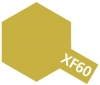Tamiya Acrylic Color XF-60 Dark Yellow [Flat]