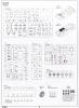 TRU01502_parts