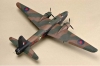 TRU02808_kit1