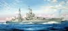 Trumpeter 05326 1/350 USS Indianapolis CA-35 1945