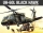 Academy 12111(2192) 1/35 UH-60L Blackhawk