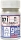 Gaianotes Color 071 Neutral Gray I 15ml