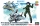 Hasegawa 60508 F-15 Eagle "JASDF 60th Anniversary" (Eggplane) [2 kits] {sealmodel code: 8.5}